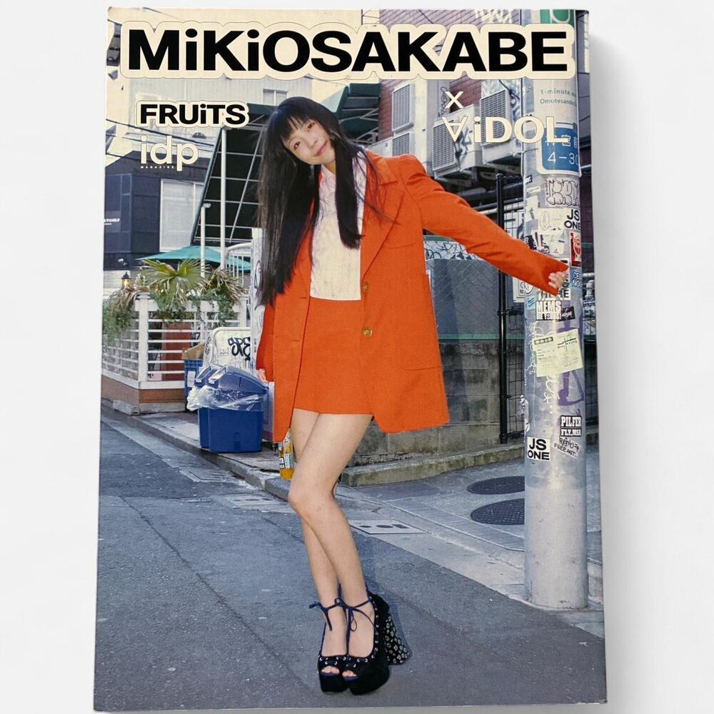 MiKiOSAKABE Fruits magazine Top Vidol Japanese streets photo catalog